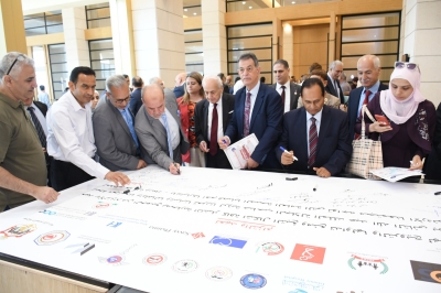 اعتماد 23 أيار يوماً وطنياً لمكافحة التدخين في الأردن