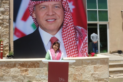 موظفو الأسواق الحرة يحتفلون بالاستقلال  - صور