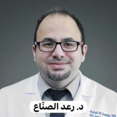 اردني يروي نجاح طبيبين في عملية ترميم كبرى