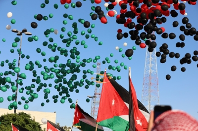 بالصور .. زين تحتفي باستقلال المملكة الـ80 وتوجّه رسائل دعم لنشامى المنتخب الوطني