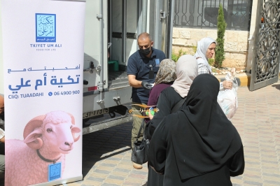 تكية أم علي تباشر توزيع لحوم الأضاحي المحلية الطازجة على 6,252 أسرة في ثاني أيام عيد الأضحى المبارك