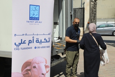 تكية أم علي تباشر توزيع لحوم الأضاحي المحلية الطازجة على 6,252 أسرة في ثاني أيام عيد الأضحى المبارك