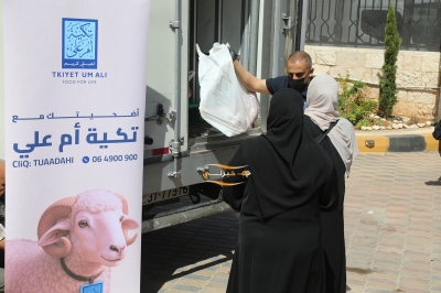 تكية أم علي تباشر توزيع لحوم الأضاحي المحلية الطازجة على 6,252 أسرة في ثاني أيام عيد الأضحى المبارك