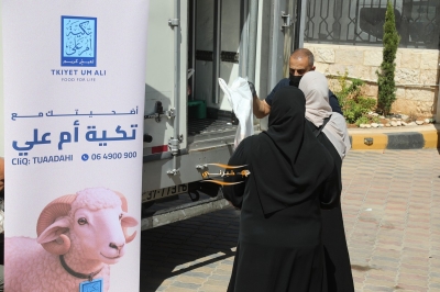 تكية أم علي تباشر توزيع لحوم الأضاحي المحلية الطازجة على 6,252 أسرة في ثاني أيام عيد الأضحى المبارك