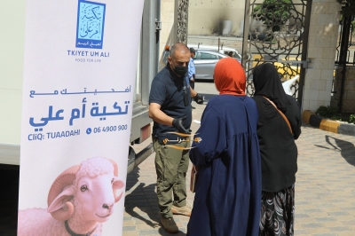 تكية أم علي تباشر توزيع لحوم الأضاحي المحلية الطازجة على 6,252 أسرة في ثاني أيام عيد الأضحى المبارك