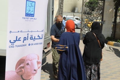 تكية أم علي تباشر توزيع لحوم الأضاحي المحلية الطازجة على 6,252 أسرة في ثاني أيام عيد الأضحى المبارك