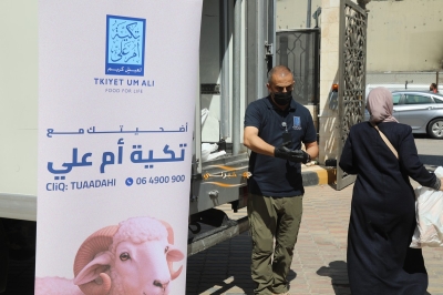 تكية أم علي تباشر توزيع لحوم الأضاحي المحلية الطازجة على 6,252 أسرة في ثاني أيام عيد الأضحى المبارك