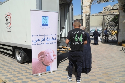 تكية أم علي تباشر توزيع لحوم الأضاحي المحلية الطازجة على 6,252 أسرة في ثاني أيام عيد الأضحى المبارك