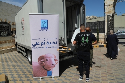 تكية أم علي تباشر توزيع لحوم الأضاحي المحلية الطازجة على 6,252 أسرة في ثاني أيام عيد الأضحى المبارك