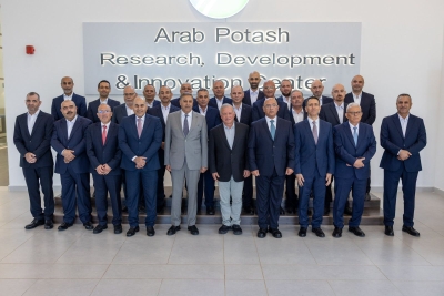 الملك يزور مصانع شركة البوتاس العربية في غور الصافي ويفتتح عدداً من مشاريعها الاستراتيجية والتوسعية الكبرى