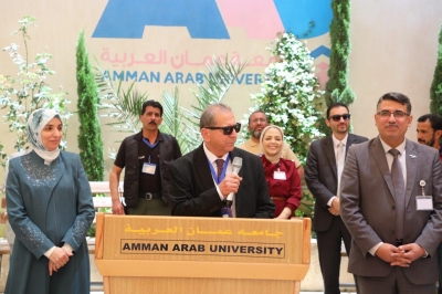 أسرة جامعة عمان العربية تتبادل التهاني بمناسبة عيد الأضحى المبارك