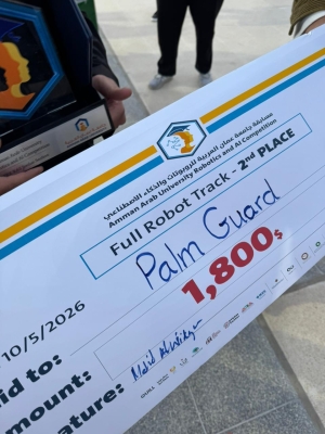 جامعة البترا تحصد المركز الثاني عربيًا في الروبوتات والذكاء الاصطناعي عبر فريق Vcoders بمشروع Palm Guard