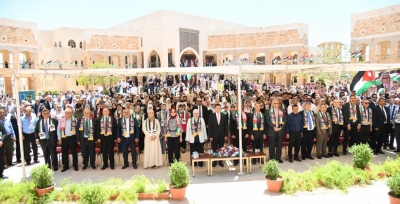 جامعة العلوم والتكنولوجيا تستحضر مسيرة البناء الوطني وتحتفل بعيد الاستقلال 