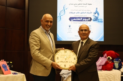 افتتاح فعاليات اليوم العلمي لكلية العلوم الطبية المساندة  في عمّان الأهلية