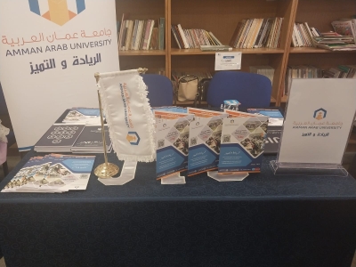 جامعة عمان العربية تشارك المدارس الأردنية الدولية بفعالية 
