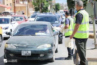 شركة كهرباء إربد تنفذ مبادرة “كيسك بسيارتك” لتعزيز السلوك البيئي الإيجابي