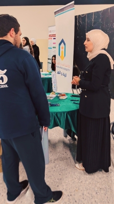 مشاركة فاعلة لجامعة عمان العربية في معرض الجامعات في مدرسة الأمير حمزة بن الحسين