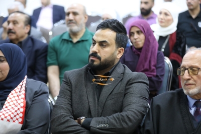 حزب الاتحاد الوطني يحتفل بالأعياد الوطنية - صور