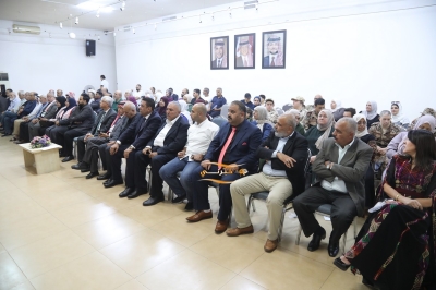 حزب الاتحاد الوطني يحتفل بالأعياد الوطنية - صور