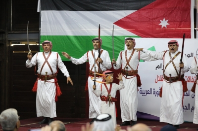حزب الاتحاد الوطني يحتفل بالأعياد الوطنية - صور
