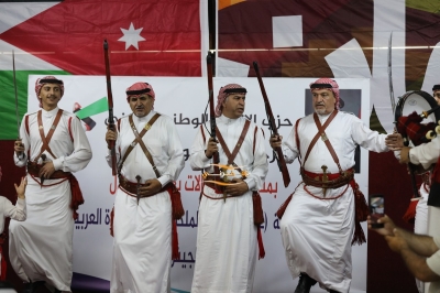 حزب الاتحاد الوطني يحتفل بالأعياد الوطنية - صور