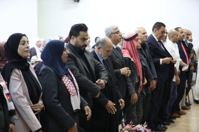 حزب الاتحاد الوطني يحتفل بالأعياد الوطنية - صور