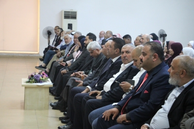 حزب الاتحاد الوطني يحتفل بالأعياد الوطنية - صور
