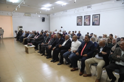 حزب الاتحاد الوطني يحتفل بالأعياد الوطنية - صور