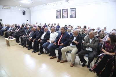 حزب الاتحاد الوطني يحتفل بالأعياد الوطنية - صور
