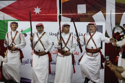 حزب الاتحاد الوطني يحتفل بالأعياد الوطنية - صور