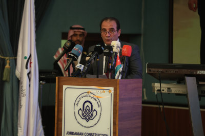 نقابة المقاولين تحتفل بعيد الاستقلال الـ80 ويوم الجيش والجلوس الملكي