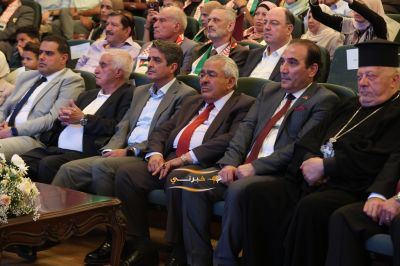 نقابة المقاولين تحتفل بعيد الاستقلال الـ80 ويوم الجيش والجلوس الملكي