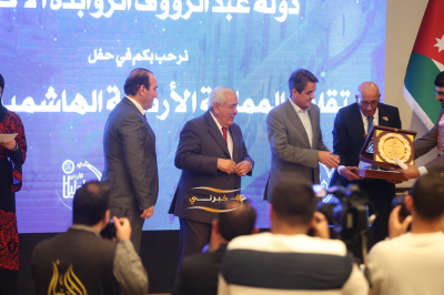 نقابة المقاولين تحتفل بعيد الاستقلال الـ80 ويوم الجيش والجلوس الملكي