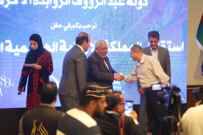 نقابة المقاولين تحتفل بعيد الاستقلال الـ80 ويوم الجيش والجلوس الملكي