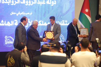 نقابة المقاولين تحتفل بعيد الاستقلال الـ80 ويوم الجيش والجلوس الملكي