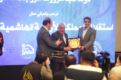 نقابة المقاولين تحتفل بعيد الاستقلال الـ80 ويوم الجيش والجلوس الملكي