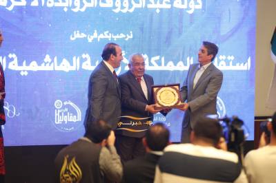 نقابة المقاولين تحتفل بعيد الاستقلال الـ80 ويوم الجيش والجلوس الملكي