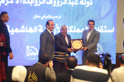 نقابة المقاولين تحتفل بعيد الاستقلال الـ80 ويوم الجيش والجلوس الملكي