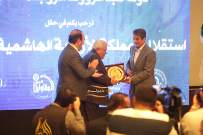 نقابة المقاولين تحتفل بعيد الاستقلال الـ80 ويوم الجيش والجلوس الملكي