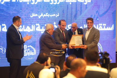 نقابة المقاولين تحتفل بعيد الاستقلال الـ80 ويوم الجيش والجلوس الملكي