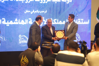 نقابة المقاولين تحتفل بعيد الاستقلال الـ80 ويوم الجيش والجلوس الملكي