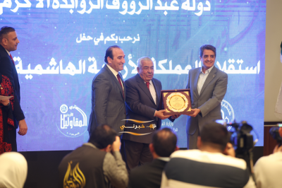 نقابة المقاولين تحتفل بعيد الاستقلال الـ80 ويوم الجيش والجلوس الملكي