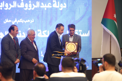 نقابة المقاولين تحتفل بعيد الاستقلال الـ80 ويوم الجيش والجلوس الملكي