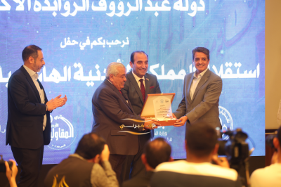 نقابة المقاولين تحتفل بعيد الاستقلال الـ80 ويوم الجيش والجلوس الملكي