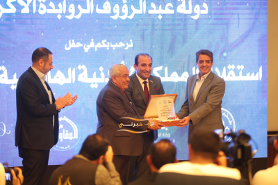 نقابة المقاولين تحتفل بعيد الاستقلال الـ80 ويوم الجيش والجلوس الملكي
