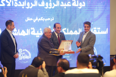 نقابة المقاولين تحتفل بعيد الاستقلال الـ80 ويوم الجيش والجلوس الملكي