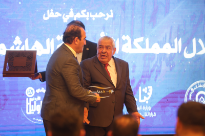 نقابة المقاولين تحتفل بعيد الاستقلال الـ80 ويوم الجيش والجلوس الملكي