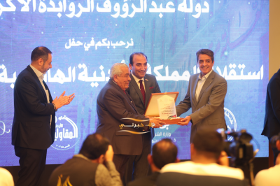 نقابة المقاولين تحتفل بعيد الاستقلال الـ80 ويوم الجيش والجلوس الملكي