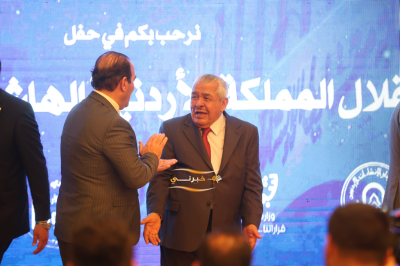 نقابة المقاولين تحتفل بعيد الاستقلال الـ80 ويوم الجيش والجلوس الملكي