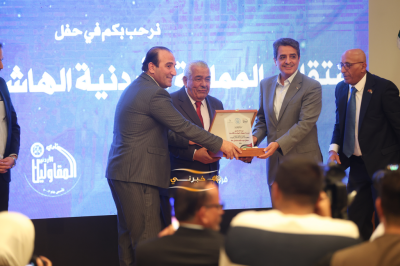 نقابة المقاولين تحتفل بعيد الاستقلال الـ80 ويوم الجيش والجلوس الملكي